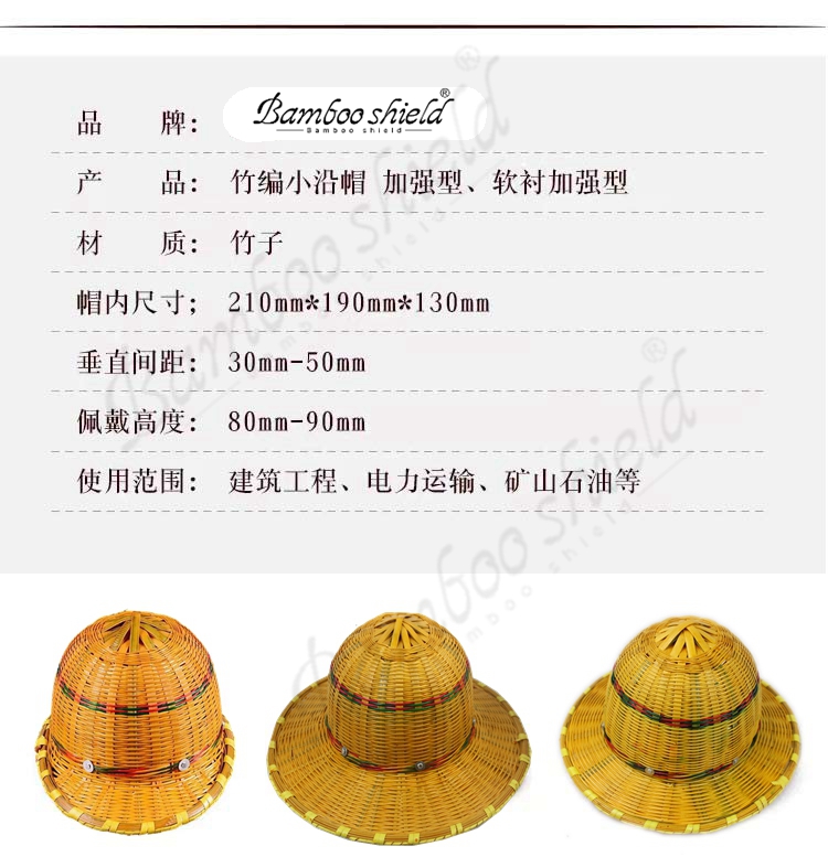详情_08.jpg