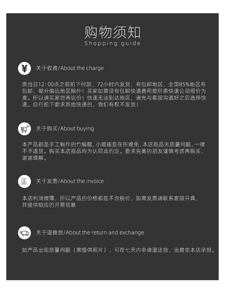 蓝色竹编安全帽详情1_13.jpg